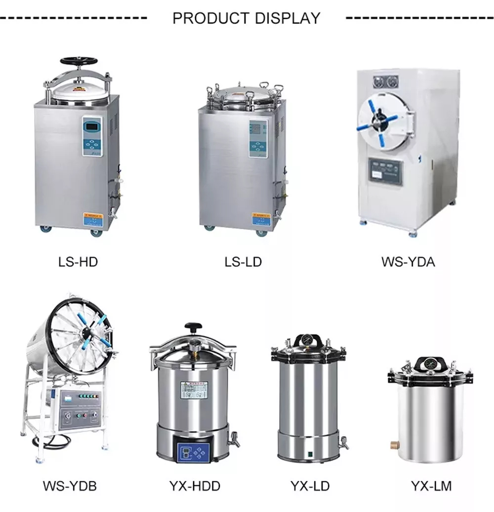 35L-150L Table Top Automatic Large Vertical Pressure Steam Autoclave Sterilizer 105℃-134℃